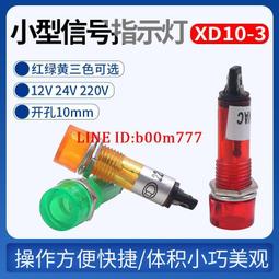 【滿300出貨】【工作 勞保 工裝】春夏多口袋工裝男長寬松迷彩男運動休閑直筒軍裝工作男 歷史價格詳細信息