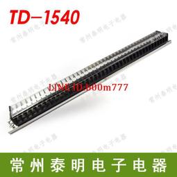 【滿300出貨】#40 明治4年四年窄邊版 旭日龍洋50錢 日本1871年五十錢銀幣31mm 歷史價格詳細信息