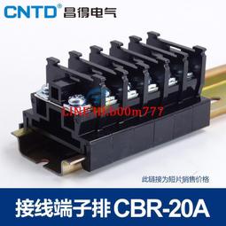 導軌片 金升陽 DC/DC適用于YMD、LD系列 歷史價格詳細信息