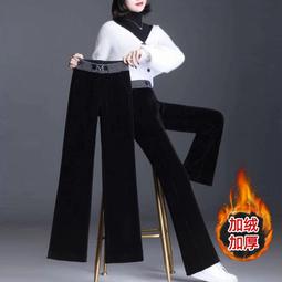 加絨加厚秋冬季黑色燈芯絨褲子男士九分春秋款休閒褲寬鬆直筒條絨 歷史價格詳細信息