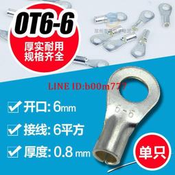 裸電線延伸率試驗機金屬銅線線材伸長率儀導體拉伸機華通 歷史價格詳細信息