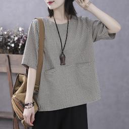 夏款洋氣皺褶不規則短袖時尚T恤衫印花中長款雪紡半身裙兩件套 歷史價格詳細信息