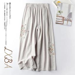 民族風刺繡棉麻實木圓環手提中式禪意中國風復古包包女愿為蓮原創~特價 歷史價格詳細信息
