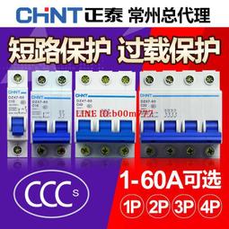 【滿300出貨】#40 明治4年四年窄邊版 旭日龍洋50錢 日本1871年五十錢銀幣31mm 歷史價格詳細信息