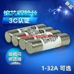 RT18-32X AC 380V 32A 1 Pole DIN Rail Mount Fuse Base gray white A3GS 歷史價格詳細信息
