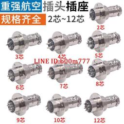 滿300出貨對講機 無缐電對講機 寶鋒UV-5R旗艦版USB直充手臺50公裡 歷史價格詳細信息