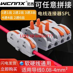 【滿300出貨】拼接爬行墊加厚嬰兒客廳家用無毒味XPE寶寶爬爬墊泡沫地墊子 歷史價格詳細信息