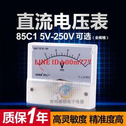 5/10/20/30/50 Pack Magnetic Trading Card Holders 75PT One-Touch UV Protection US 歷史價格詳細信息