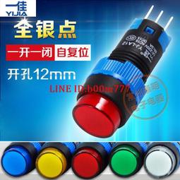 【滿300出貨】一點就通2:家庭救急的指尖備急方 歷史價格詳細信息