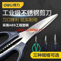 【滿300出貨】手工工藝粗框老花眼 鏡男士防藍光小紅書爆款護目中老年老花鏡配鏡 歷史價格詳細信息