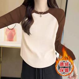 爆款學院風燈芯絨撞色拼接格子領帶小狗襯衫男女秋冬小眾外套上衣情侶满599免運 歷史價格詳細信息
