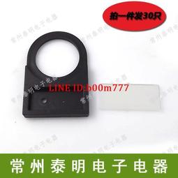 信號燈指示燈按鈕開關面板塞孔塞堵塞冒堵頭開孔16mm黑色 291-02882 歷史價格詳細信息