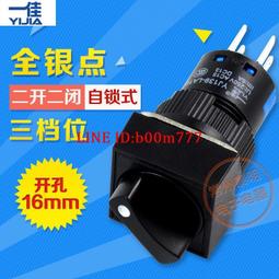 三孔位收納刀架【小麥購物】24H出貨台灣現貨【C270】廚房刀架 收納器 廚房用品 收納 廚房 瀝水器 瀝水架 收納 歷史價格詳細信息