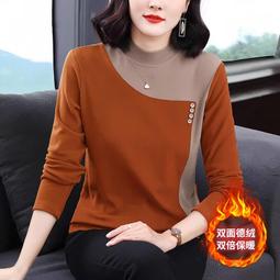 秋冬新款長袖酒店前臺服務員工作服美容院空姐制服職業裝女裙套裝 歷史價格詳細信息