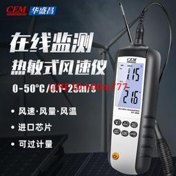 敏捷工業級掃碼槍無線雷射一維高精度條碼掃描槍倉儲快遞物流盤點 歷史價格詳細信息