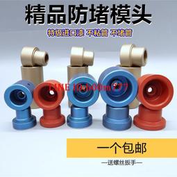 【滿300出貨】模具級8.8黑色高強度加厚墊片圓型加大壓板平墊圈M8M10M12M16M20 歷史價格詳細信息