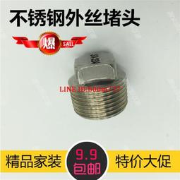 【滿300出貨】不挑臉型變色眼 鏡女可配度數高顏值多邊形防紫外線光學平光鏡 歷史價格詳細信息