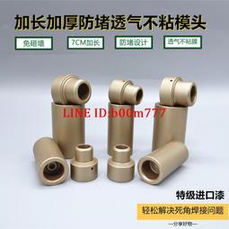 【滿300出貨】模具級8.8黑色高強度加厚墊片圓型加大壓板平墊圈M8M10M12M16M20 歷史價格詳細信息
