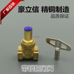 滿300出貨家具廠邊角料木材粉碎機園林樹枝破碎機綠化碎枝機粉碎機廠價  露 歷史價格詳細信息