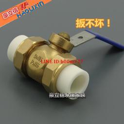 銅球銅珠實心62純黃銅精品精密12345678mm1012毫米~賣賣賣 歷史價格詳細信息