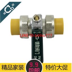 PPR橡膠液壓鍘刀 PC膠頭切膠機  塑料紙筒膜切料機 歷史價格詳細信息