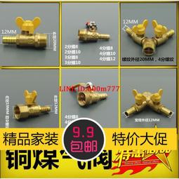 【滿300出貨】全2冊 拉伸訓練解剖全書+力量訓練解剖全書 基于解剖學原理*的科學拉伸訓練100多幅高清動作解剖圖準解析 歷史價格詳細信息