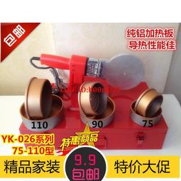 恆特科技 數控機床 主軸1024編碼器  車床螺紋編碼器 5815 幫選型 歷史價格詳細信息