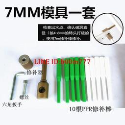 【工具網】修補棒 家具補漆筆 木工修補筆 10入 木皮刮傷補救 修復蠟筆 180-WRPIW(木桌刮傷修復 傢俱修補筆) 歷史價格詳細信息