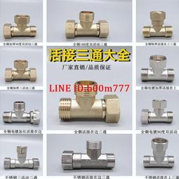 加送300全聯 好印網+含稅【內含原廠碳粉】HP M155nw/M155 無線網路彩色雷射印表機 取代M154NW 歷史價格詳細信息