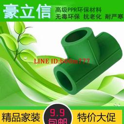 【綠色環保 隔音膜】隔熱膜 保溫板 自粘隔熱膜 防水隔熱膜 防曬隔熱膜 環保 耐高溫 屋頂陽光房遮陽隔熱板 歷史價格詳細信息