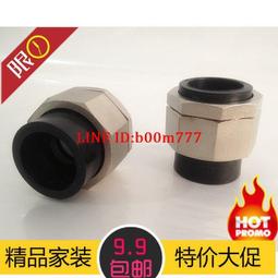 【滿300出貨】PE黃銅止囘閥水管水錶DN152025單向閥46分PPR橫式臥式逆止閥63 歷史價格詳細信息