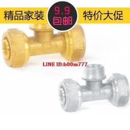 滿300出貨鋁塑板墻貼自粘3d立體墻面裝飾仿瓷磚貼防水防潮墻紙大理石貼紙 歷史價格詳細信息