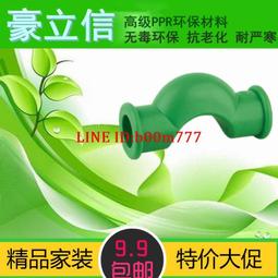 【滿300出貨】U型相框架 父親節相框 木質相框 婚禮 橫豎相框 進口胡桃木 彌月 紀念相框  立體 拍立得 週歲相框 歷史價格詳細信息