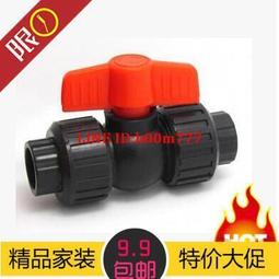 【滿300出貨】PE黃銅止囘閥水管水錶DN152025單向閥46分PPR橫式臥式逆止閥63 歷史價格詳細信息