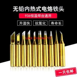 滿300出貨內閣制度百年 日本1985年昭和60年500元紀念幣 銅鎳硬幣國會.好品 歷史價格詳細信息