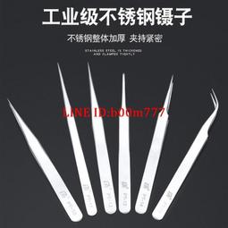 【滿300出貨】不挑臉型變色眼 鏡女可配度數高顏值多邊形防紫外線光學平光鏡 歷史價格詳細信息