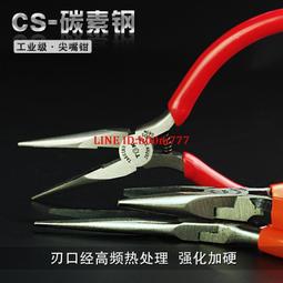 【滿300出貨】手工工藝粗框老花眼 鏡男士防藍光小紅書爆款護目中老年老花鏡配鏡 歷史價格詳細信息