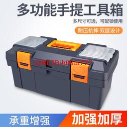 車載維修燈應急燈頭燈強光充電超亮頭戴式遠射燈夜釣魚用磁吸迷你 歷史價格詳細信息