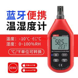 利德利室內鋅合金分體鎖 高檔家用門鎖 門鎖臥室通用型 木門鎖-特價 歷史價格詳細信息