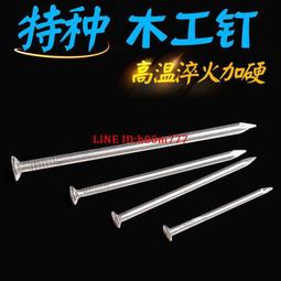 牆手感300：自己動手做的牆改造寶典 DIY玩佈置編輯部 麥浩斯 無劃記16U 歷史價格詳細信息