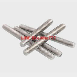 全牙鋼帶加厚全牙304不鏽鋼鋼帶扎帶精密鋼帶不鏽鋼卷帶窄帶 歷史價格詳細信息