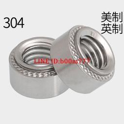 CLS 304不銹鋼杯4件組 磨砂黑 不鏽鋼杯 杯 304不鏽鋼 真空 歷史價格詳細信息