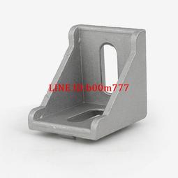 鋁型材工業合頁鋅合金金屬鉸鏈3030/3040鉸鏈鋁合金門窗折疊活頁隨貨附帶收據 歷史價格詳細信息