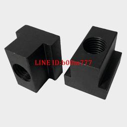 t型高壓發泡混合頭 直線型混合頭 聚氨酯直線槍頭 歷史價格詳細信息