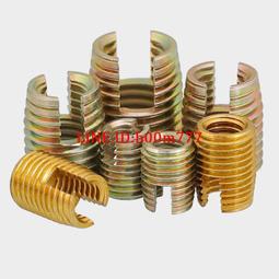 M20--滿州康德元年雙龍一角 歷史價格詳細信息