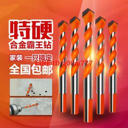 合金玻琍夾 加重型玻琍夾子固定托 左右組合玻琍夾擱板層板夾隨貨附帶收據 歷史價格詳細信息