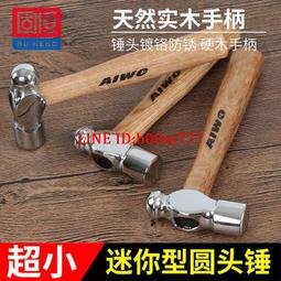 【滿300出貨】防銹漆金屬防銹除鐵銹轉化劑帶銹轉化底漆金屬漆翻新免打磨轉換劑 歷史價格詳細信息