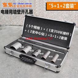 特價 壁式通風機XBDZ(DFBZ)-2.8低噪聲新型方形壁式軸流風機XBD 歷史價格詳細信息