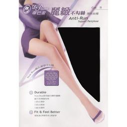 合售 性學辭典 1.3 兩性的奧秘 幸福的鑰匙 總領 第一.三輯 精裝本 無劃記166U 歷史價格詳細信息