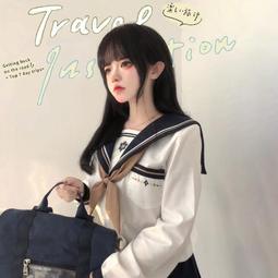 免運原創平安喜樂情侶手鏈純銀一對文藝男女七夕情侶新款幸運紅繩編織。 歷史價格詳細信息